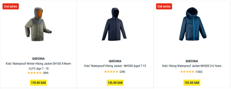 Decathlon Kids