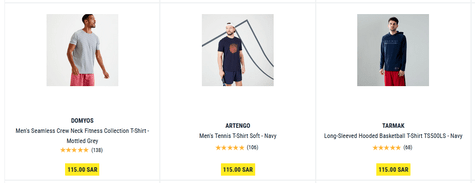 Decathlon Men