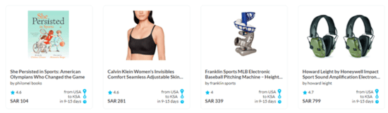Desercart Deals