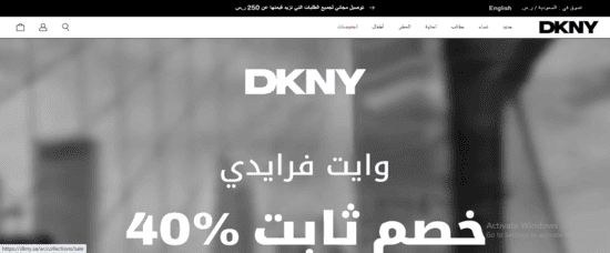 مغربي للبصريات