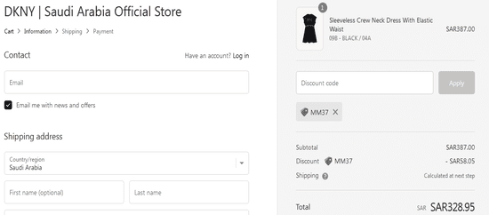 DKNY discount Applied