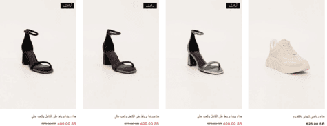 دكني التجربة