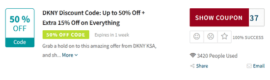 Promo DKNY Code