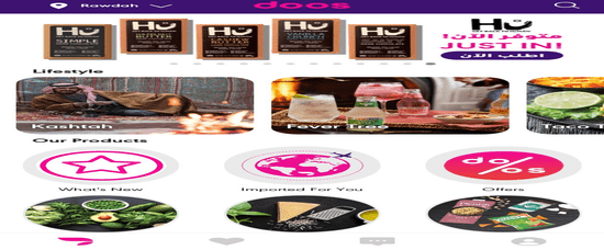 Official Website