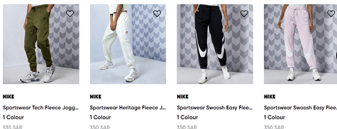 dropkick Joggers
