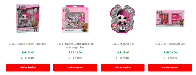 ELC Deals