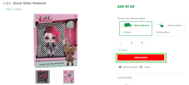 ELC Cart