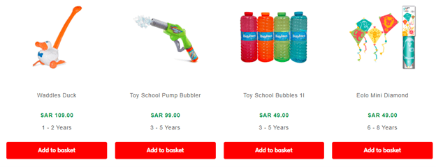 ELC Offers