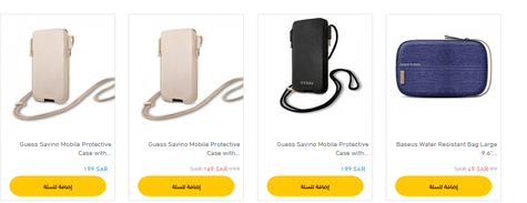Get Bags Accesssories From Electron