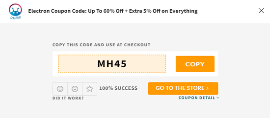 Electron Coupon Code