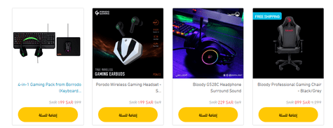 Get Gaming Accessories From Electron