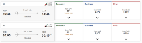Emirates Flights