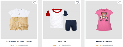 Eoutlet Babies Selection