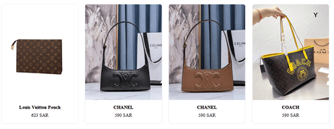 E-seven Bags