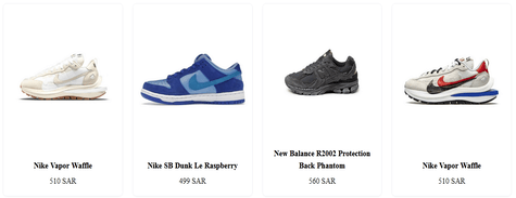 E-seven Shoes