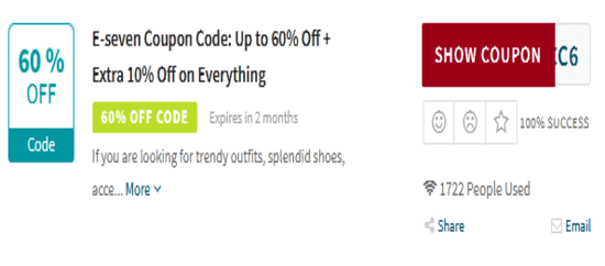 Promo E-seven Code