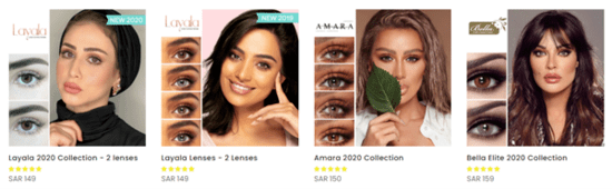 Eyewa Deals