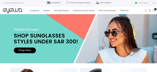 Eyewa KSA