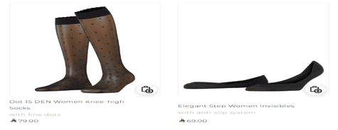 FALKE Socks & Hosiery