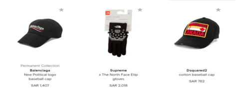 فارفيتش الإكسسوارات