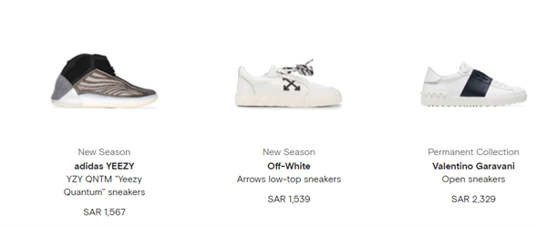 Farfetch Sneakers