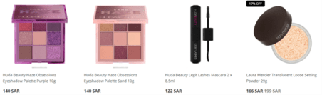 Feelunique Makeup