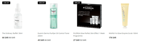 Feelunique Skincare