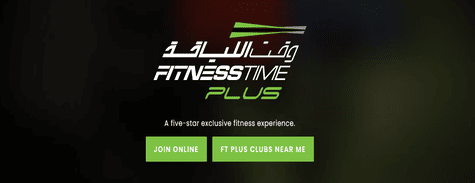 Fitness Time GYMS
