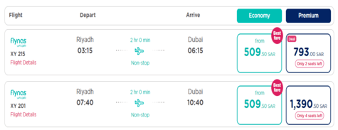 Flynas Flights