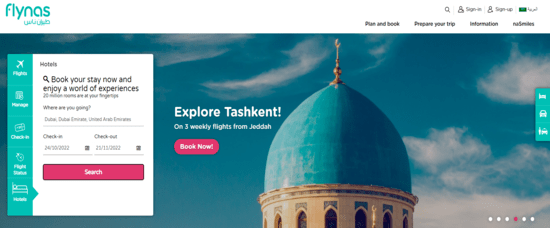 Official Website