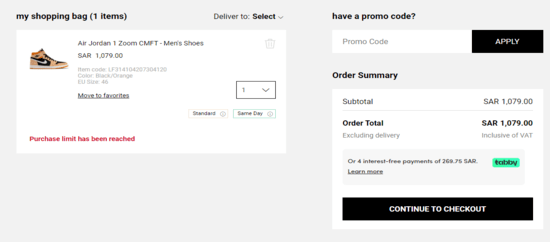 Footlocker Discount Code