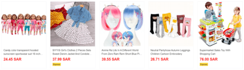 Fordeal Toys