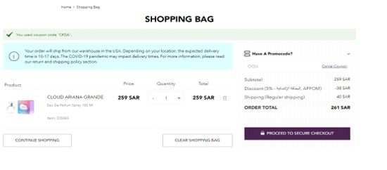 Fragrance Discount Code