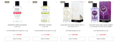 Fragrance Home Scent Products
