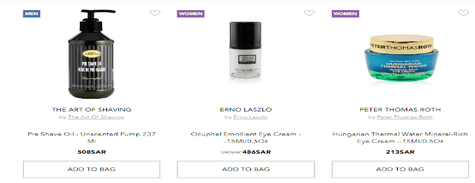 Fragrance Skincare Products