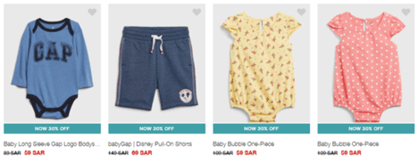 Gap Baby