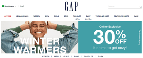 Gap KSA