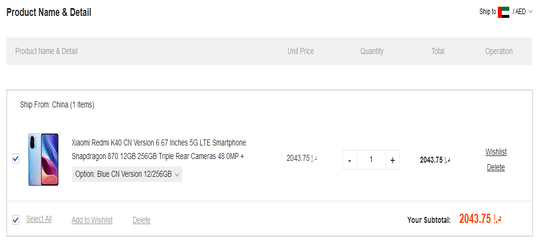 Geekbuying Coupon Code
