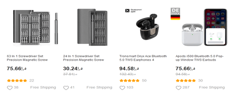 Get Electronics Products From Geekbuying