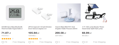 Get Home D'cor Items From Geekbuying