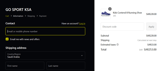 Apply GO Sport Promo