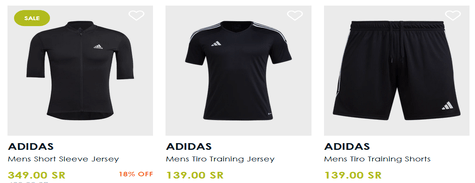 GO Sport MENS