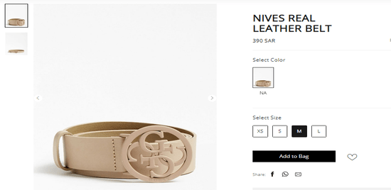 Guess Products
