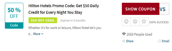 Hilton Promo Code