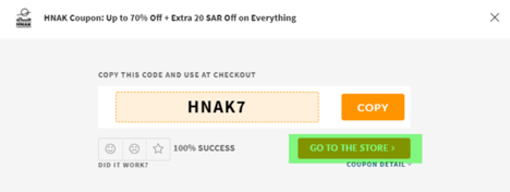 HNAK Coupon