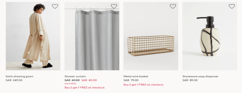 H&M Home