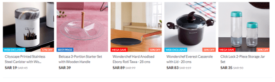 Homebox Appliances