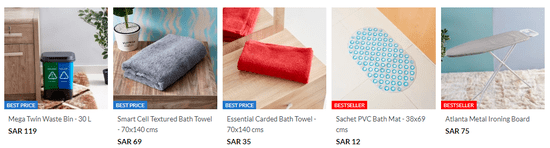 Homebox Offers
