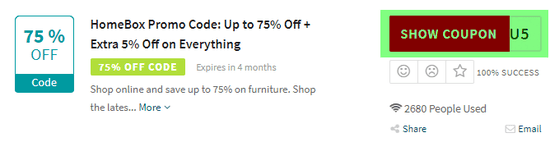 Homebox Code