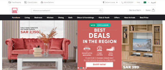 Homebox KSA